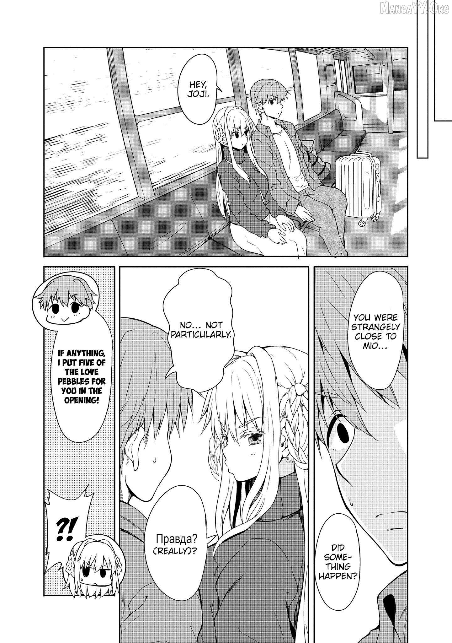 Read Futari Nara Doko E Demo chapter 8 image 26 on Lezhin