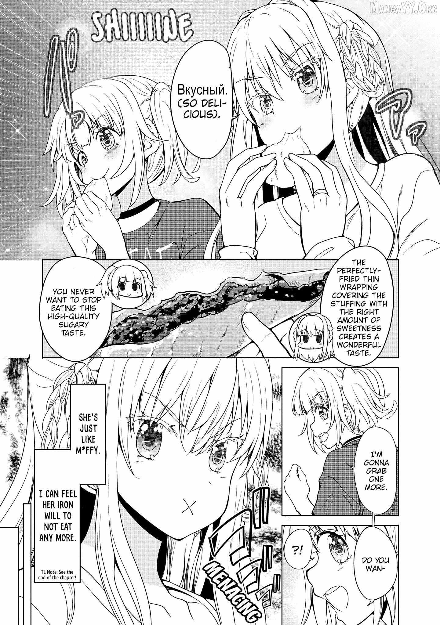 Read Futari Nara Doko E Demo chapter 9 image 16 on Lezhin