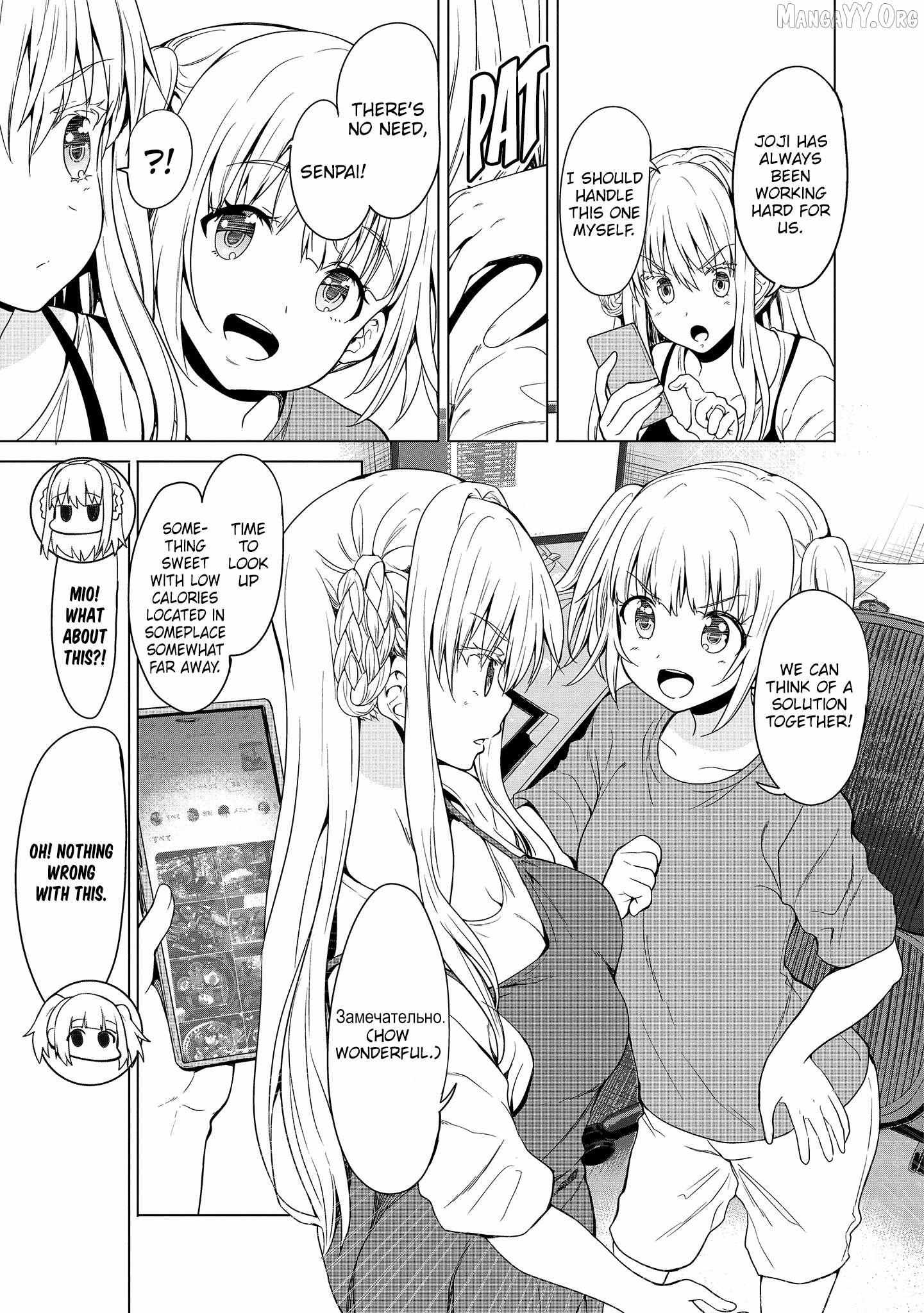 Read Futari Nara Doko E Demo chapter 9 image 5 on Lezhin