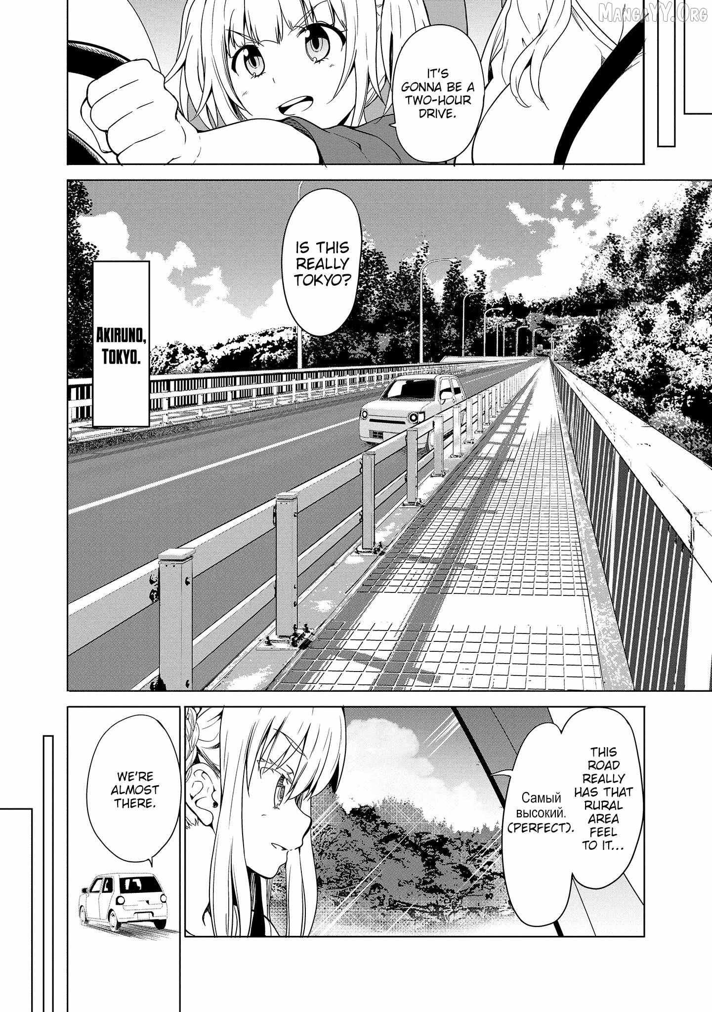 Read Futari Nara Doko E Demo chapter 9 image 6 on Lezhin
