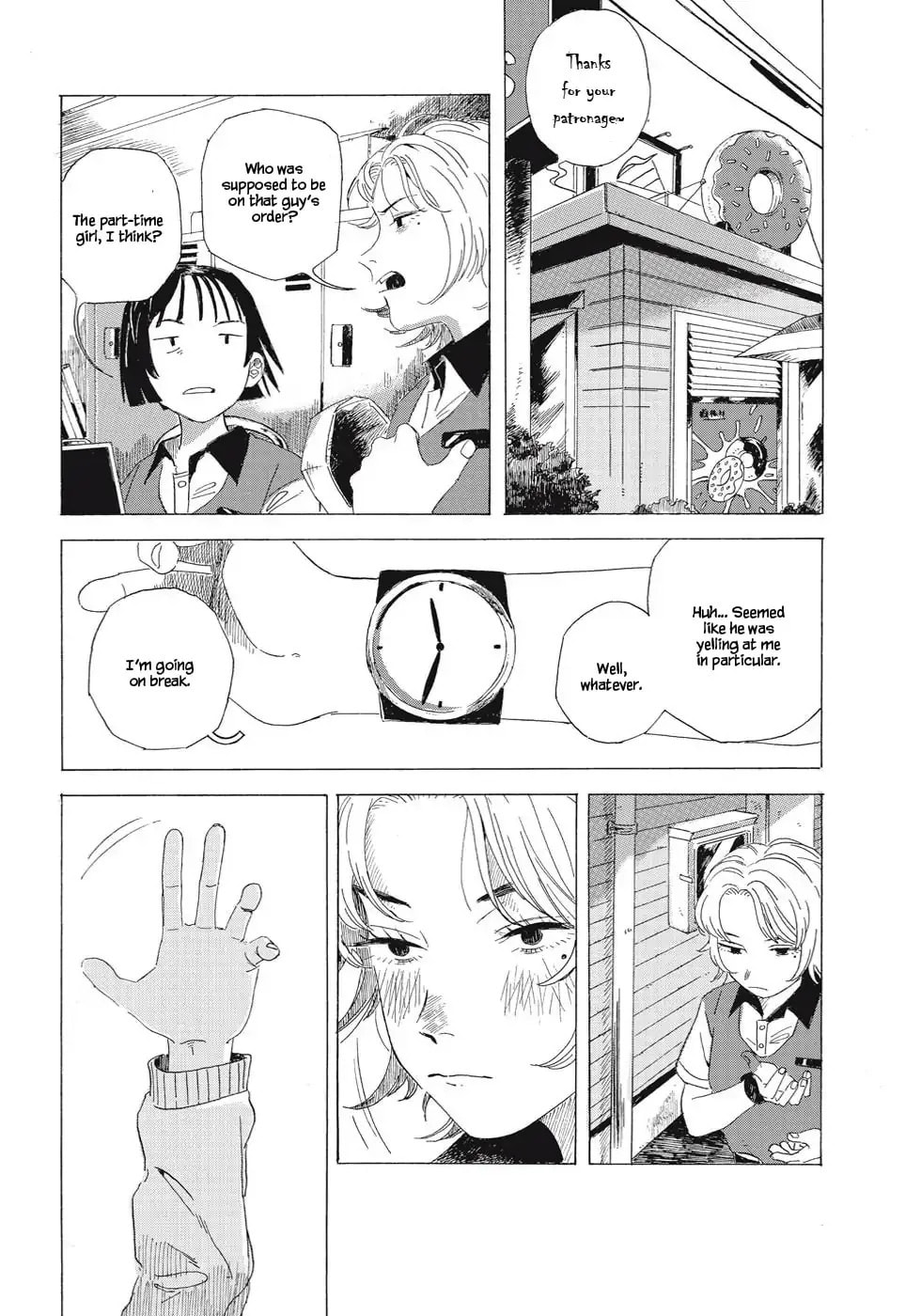 Read Futari no Kokuhaku chapter 0 image 1 on Lezhin