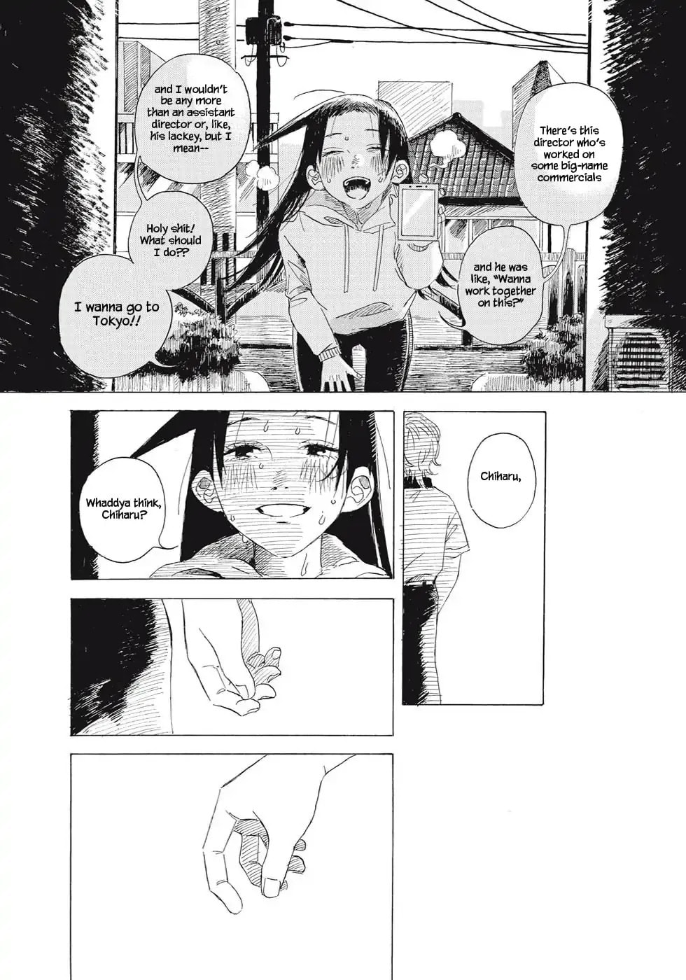 Read Futari no Kokuhaku chapter 0 image 22 on Lezhin