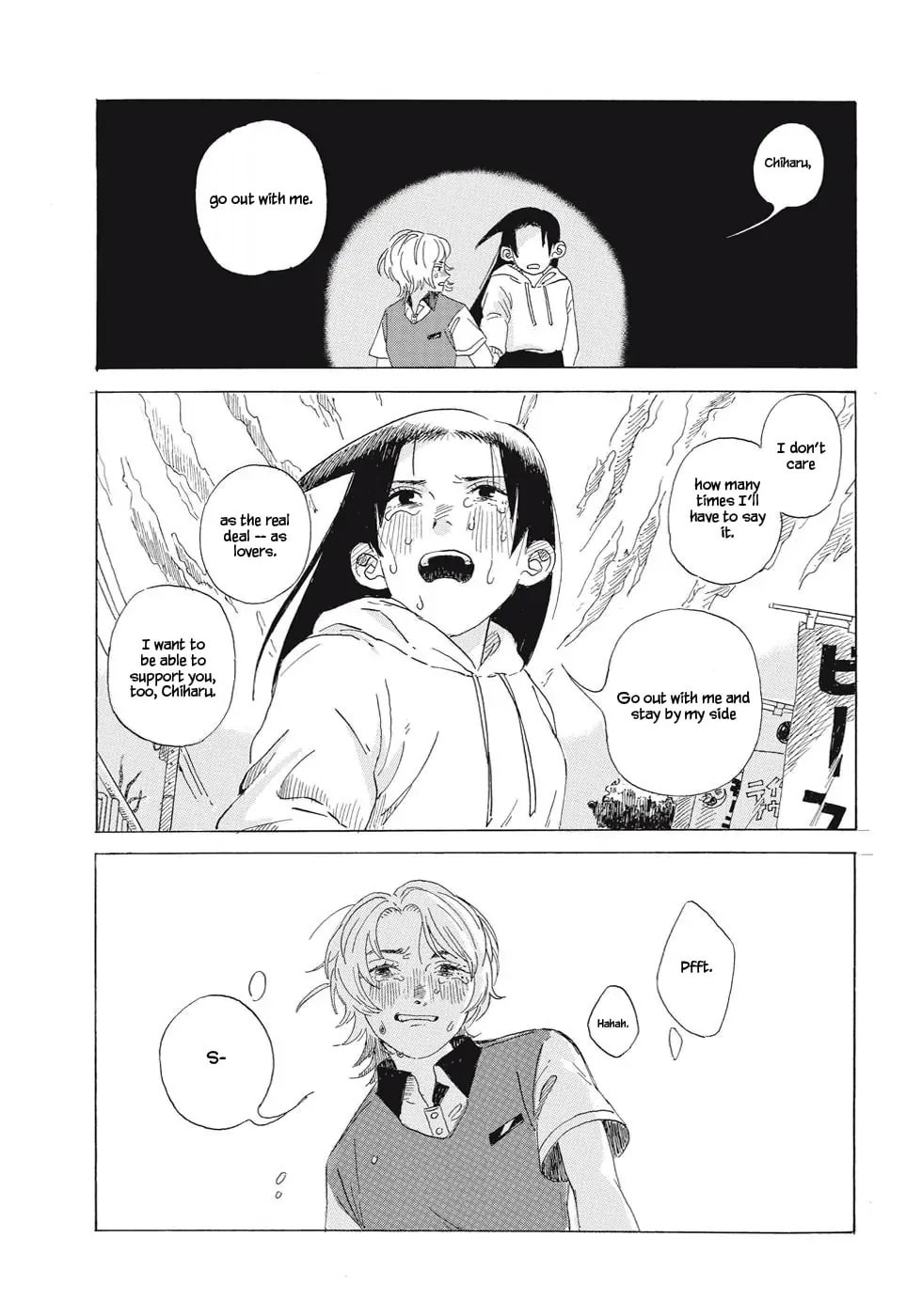 Read Futari no Kokuhaku chapter 0 image 28 on Lezhin
