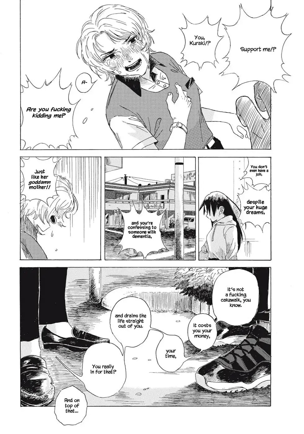 Read Futari no Kokuhaku chapter 0 image 29 on Lezhin