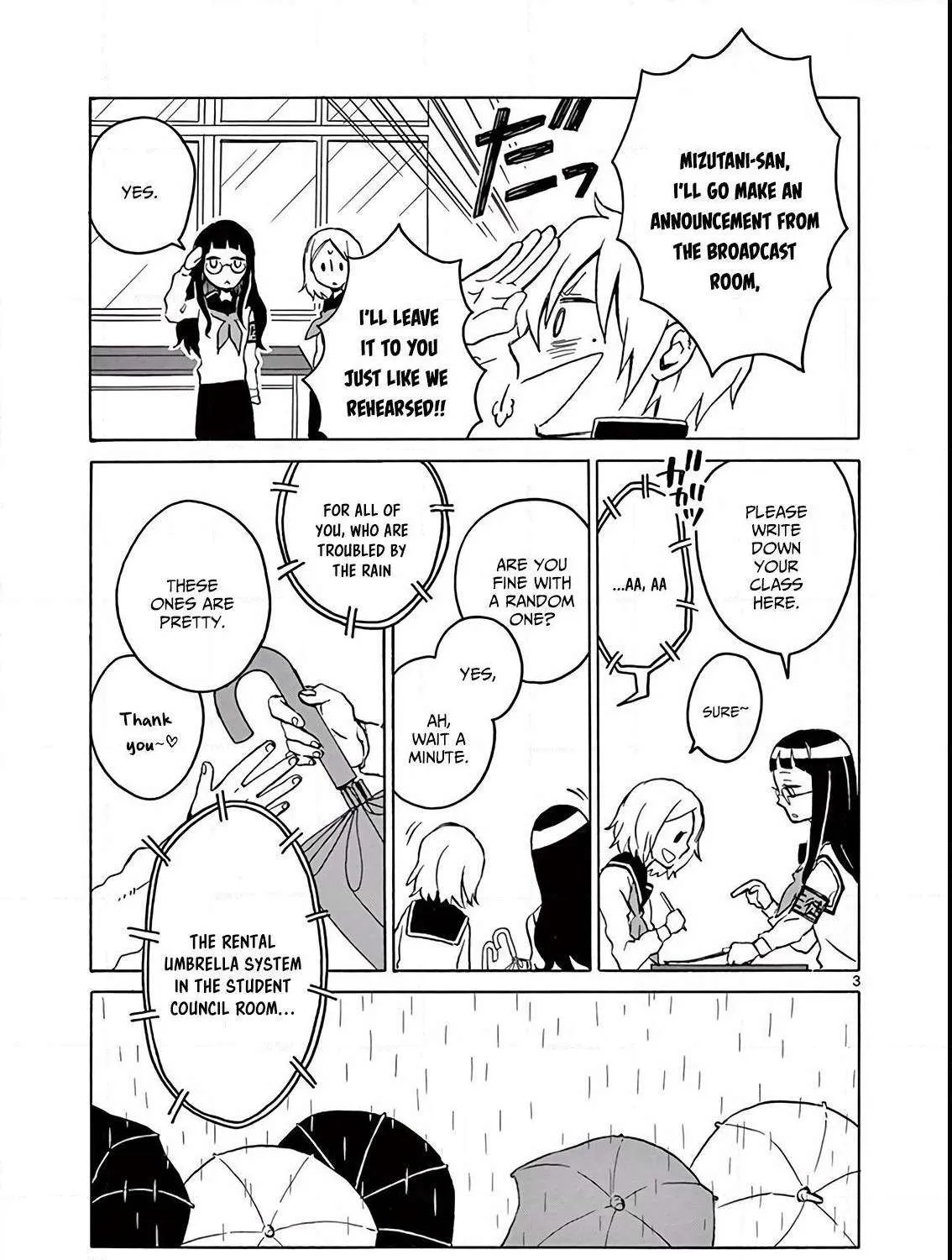 Read Futari Seitokai chapter 1 image 11 on Lezhin