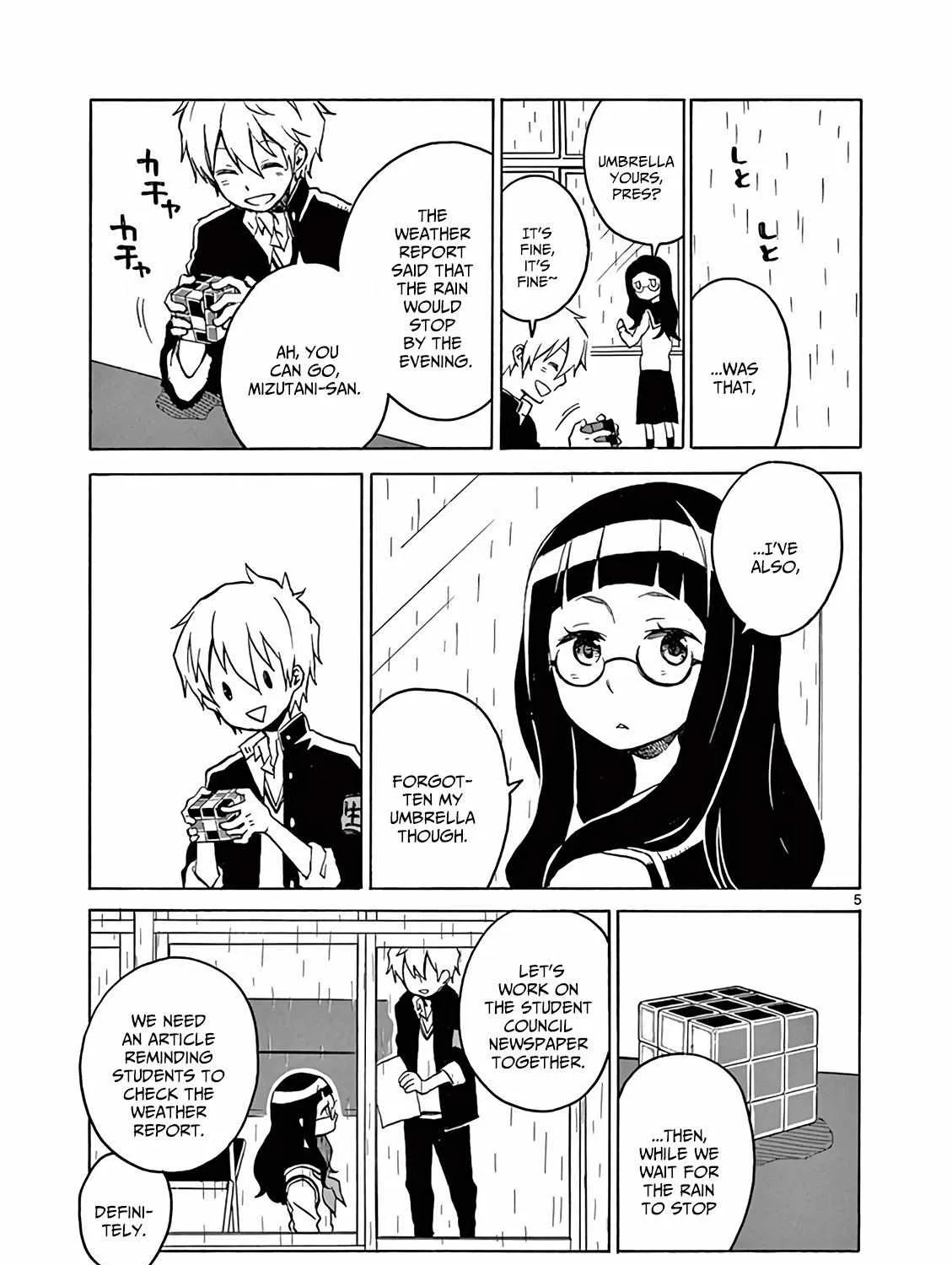 Read Futari Seitokai chapter 1 image 15 on Lezhin