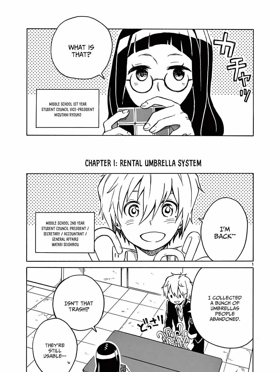 Read Futari Seitokai chapter 1 image 7 on Lezhin