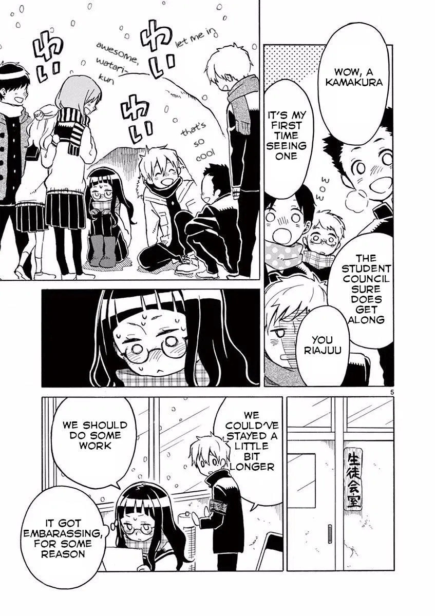 Read Futari Seitokai chapter 10 image 6 on Lezhin