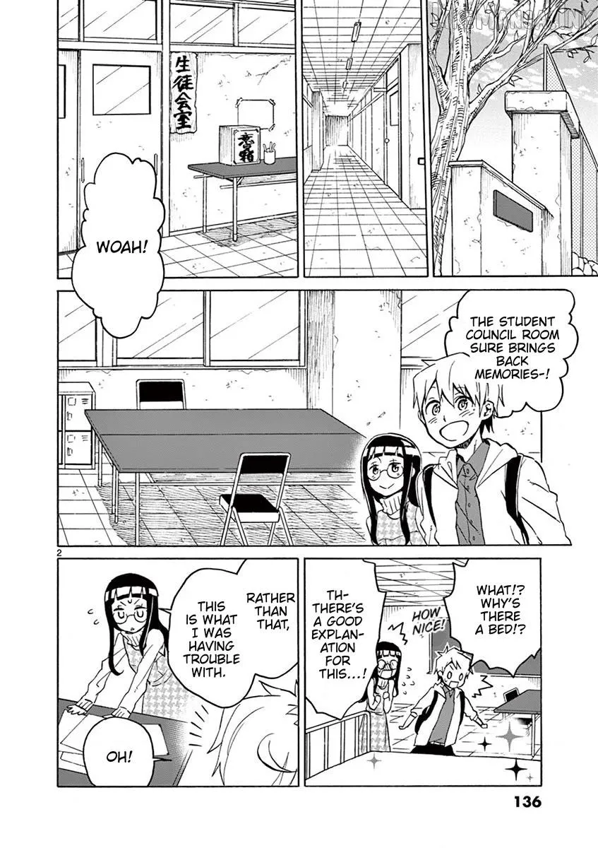Read Futari Seitokai chapter 100 image 1 on Lezhin