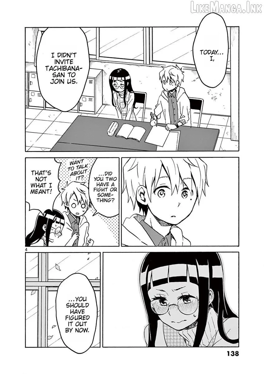 Read Futari Seitokai chapter 100 image 3 on Lezhin