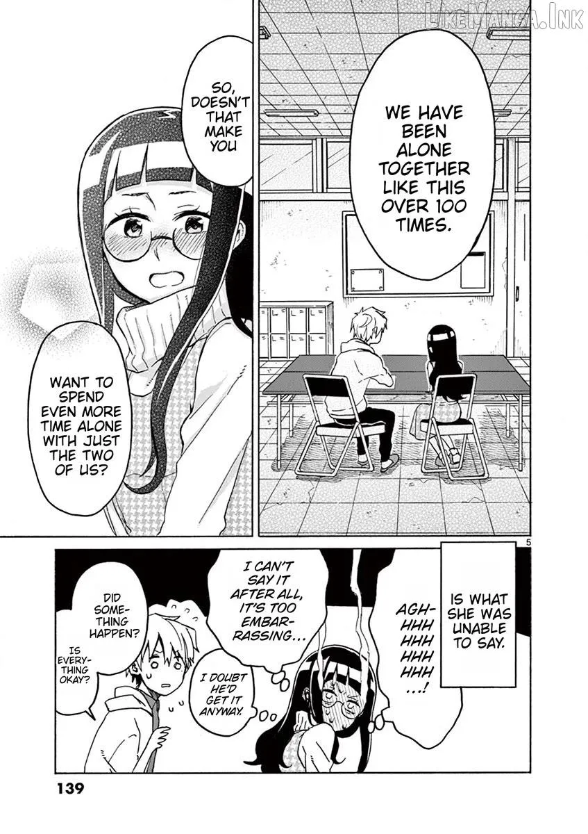 Read Futari Seitokai chapter 100 image 4 on Lezhin