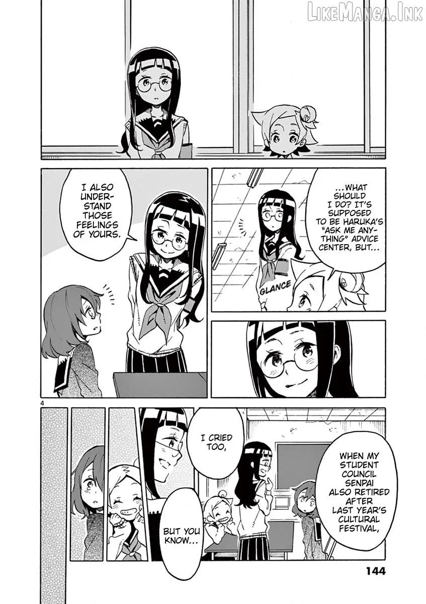 Read Futari Seitokai chapter 101 image 3 on Lezhin