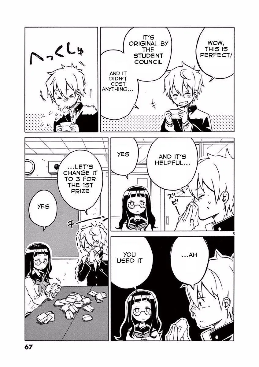 Read Futari Seitokai chapter 11 image 7 on Lezhin