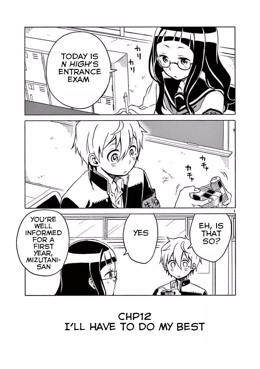 Read Futari Seitokai chapter 12 image 3 on Lezhin