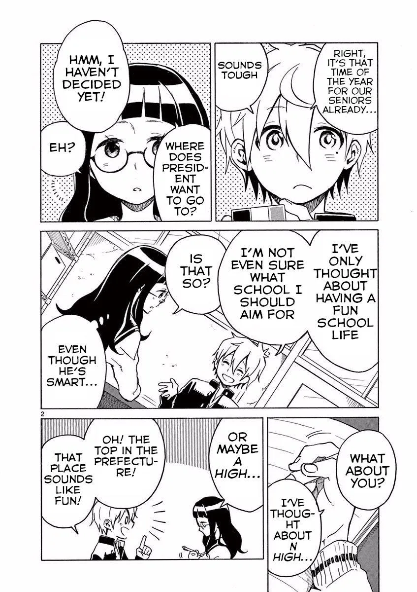 Read Futari Seitokai chapter 12 image 4 on Lezhin