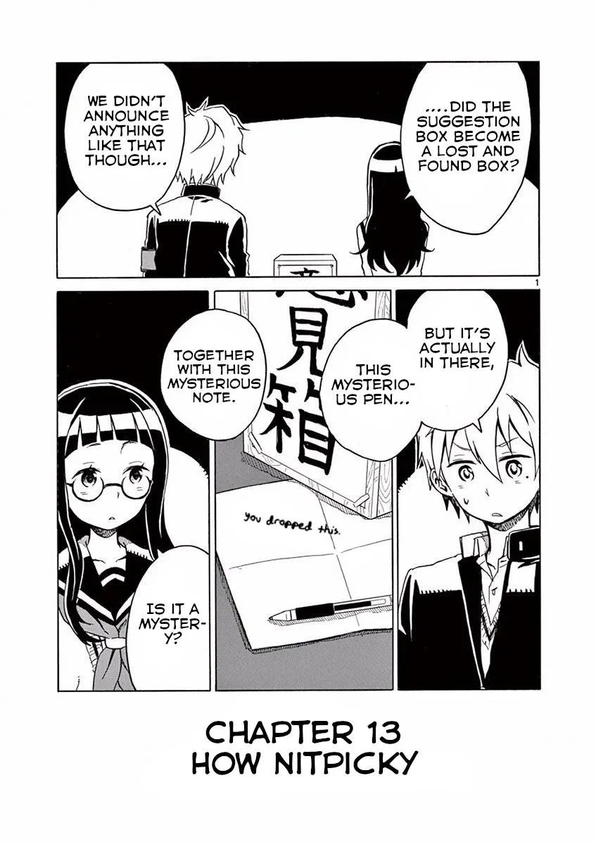 Read Futari Seitokai chapter 13 image 1 on Lezhin