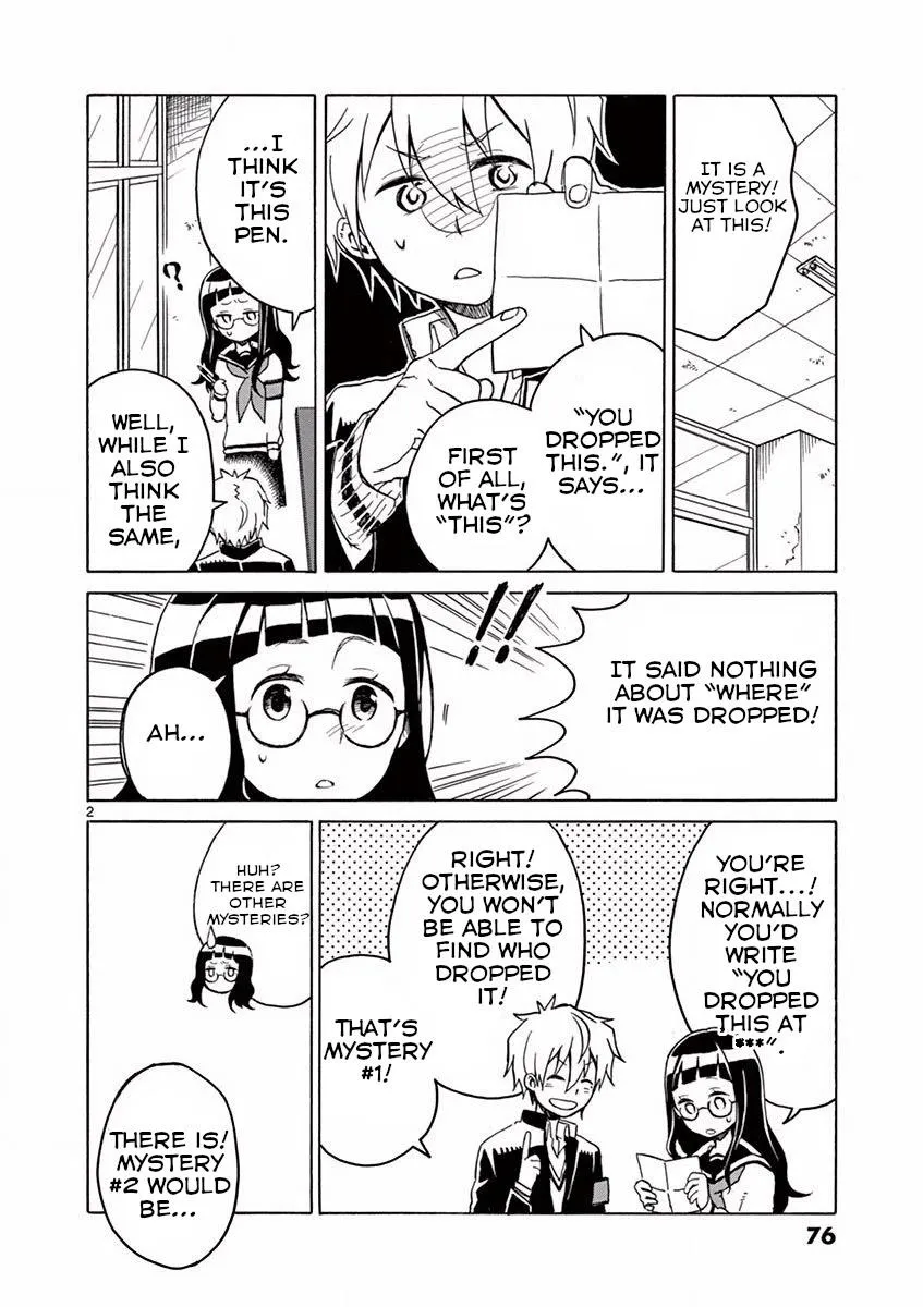 Read Futari Seitokai chapter 13 image 2 on Lezhin