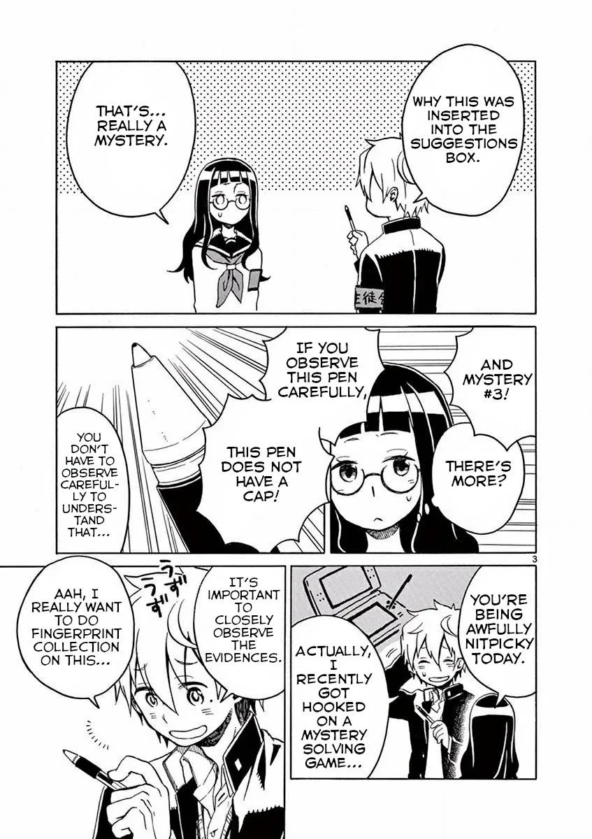 Read Futari Seitokai chapter 13 image 3 on Lezhin