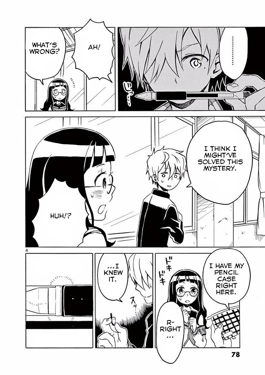 Read Futari Seitokai chapter 13 image 4 on Lezhin