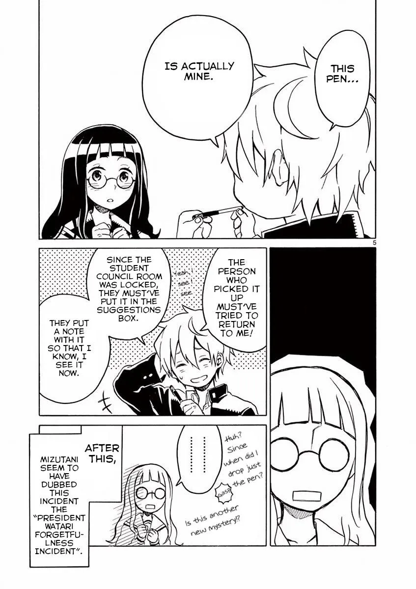 Read Futari Seitokai chapter 13 image 5 on Lezhin