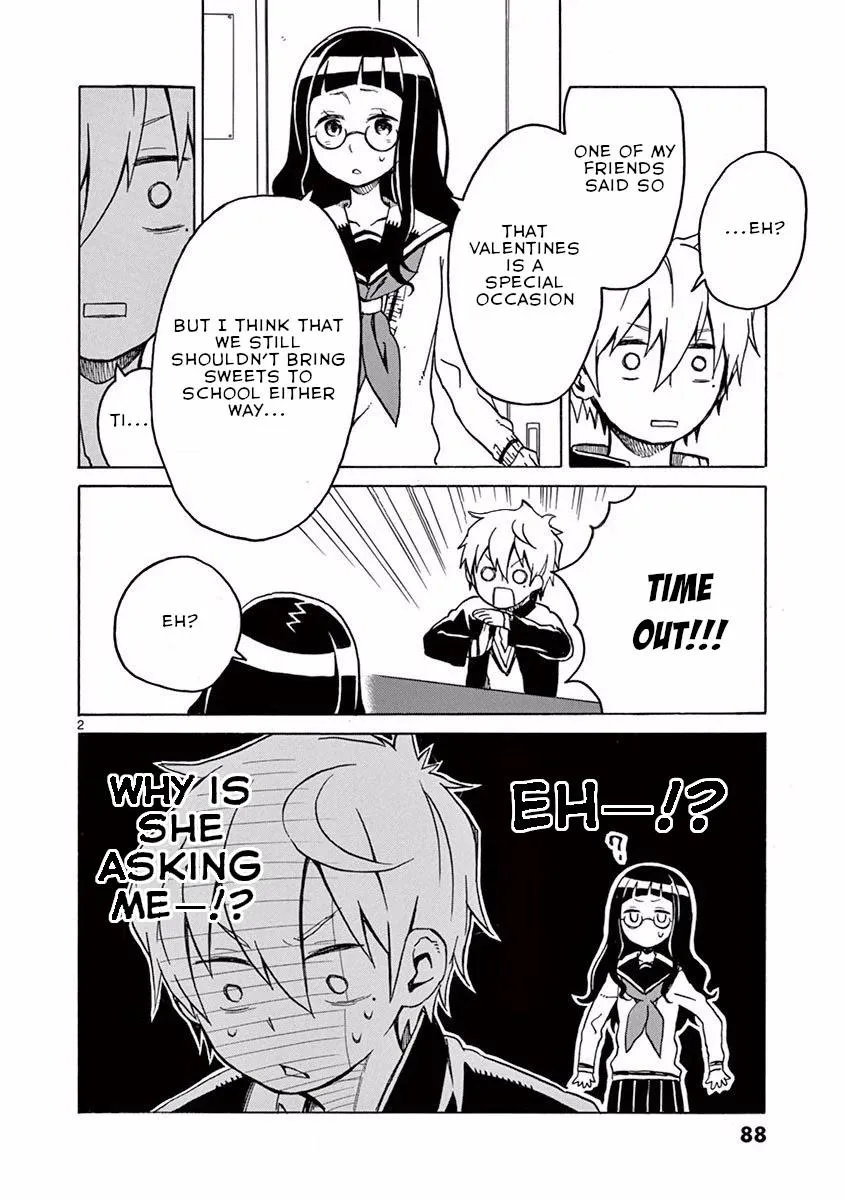 Read Futari Seitokai chapter 15 image 1 on Lezhin