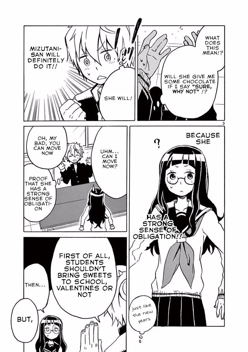 Read Futari Seitokai chapter 15 image 2 on Lezhin