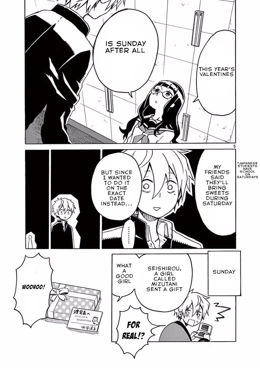 Read Futari Seitokai chapter 15 image 4 on Lezhin