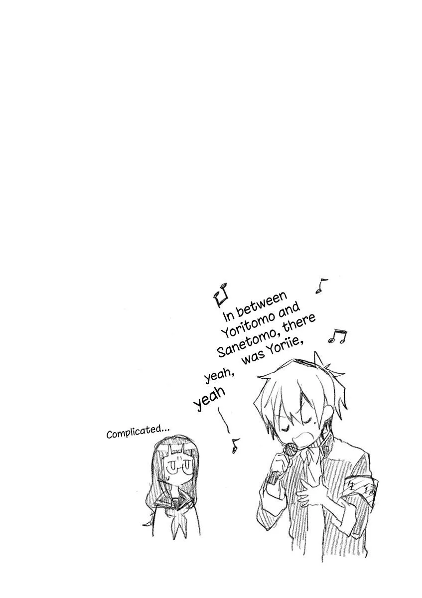 Read Futari Seitokai chapter 16 image 6 on Lezhin