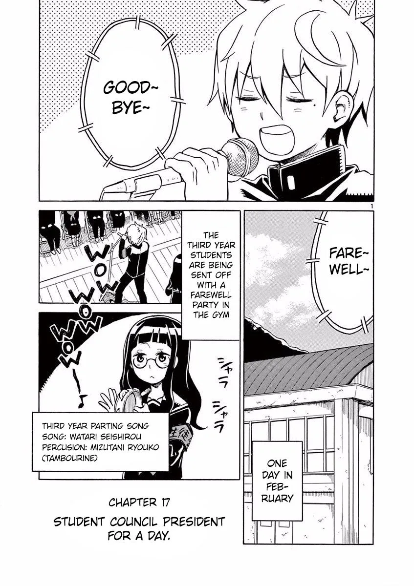 Read Futari Seitokai chapter 17 image 1 on Lezhin