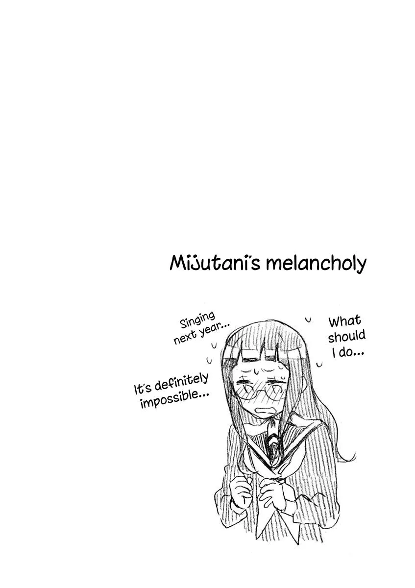 Read Futari Seitokai chapter 17 image 6 on Lezhin