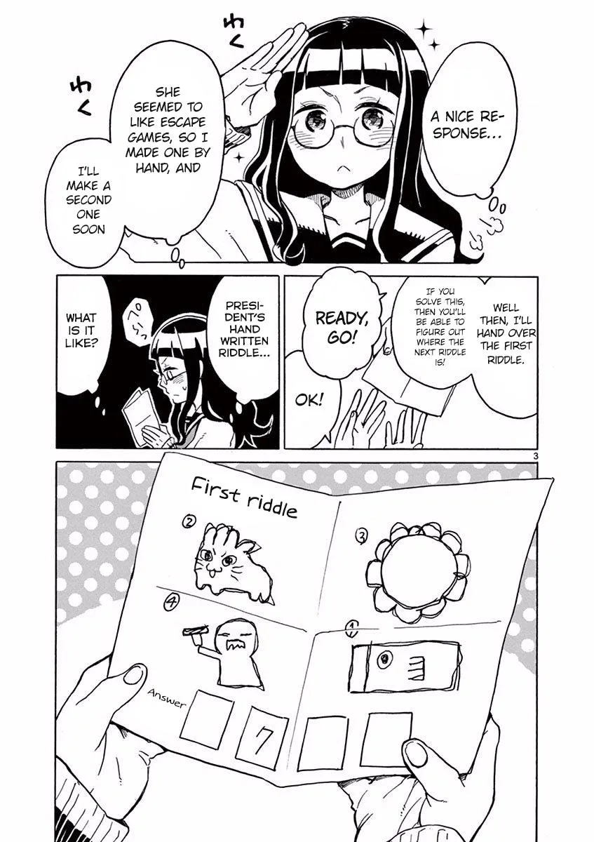 Read Futari Seitokai chapter 18 image 3 on Lezhin