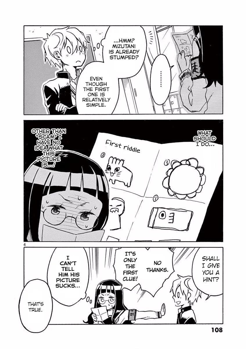 Read Futari Seitokai chapter 18 image 4 on Lezhin