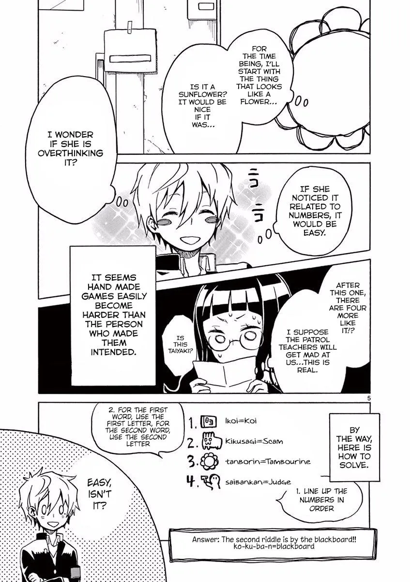 Read Futari Seitokai chapter 18 image 5 on Lezhin