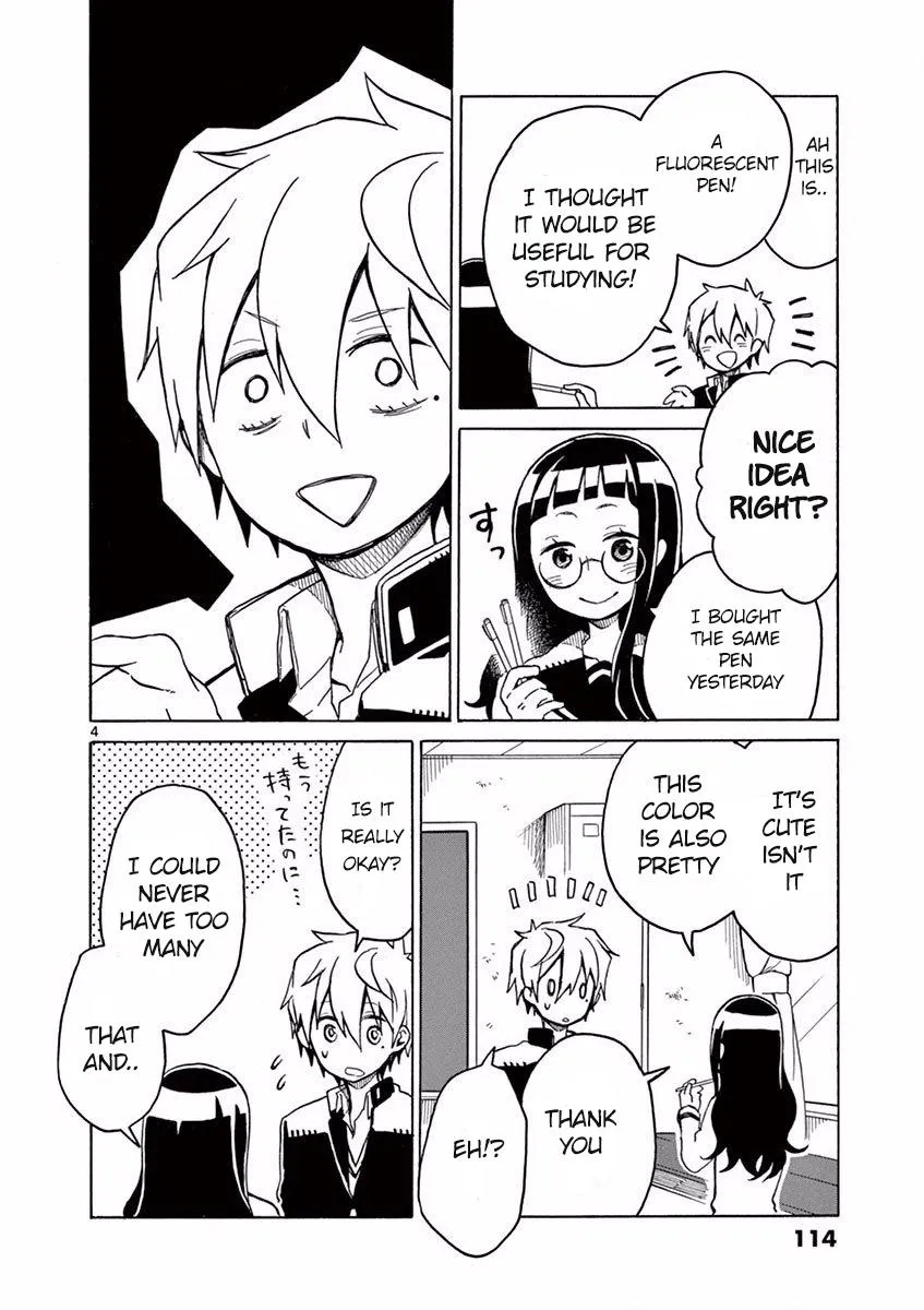 Read Futari Seitokai chapter 19 image 5 on Lezhin