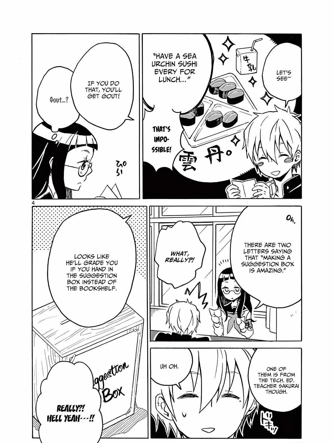 Read Futari Seitokai chapter 2 image 7 on Lezhin