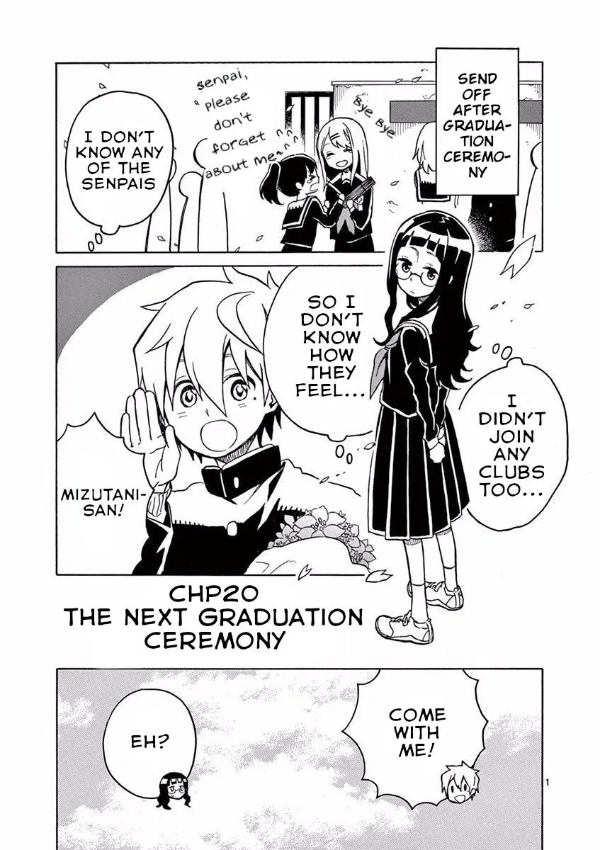 Read Futari Seitokai chapter 20 image 2 on Lezhin