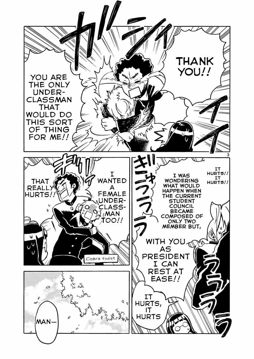 Read Futari Seitokai chapter 20 image 4 on Lezhin