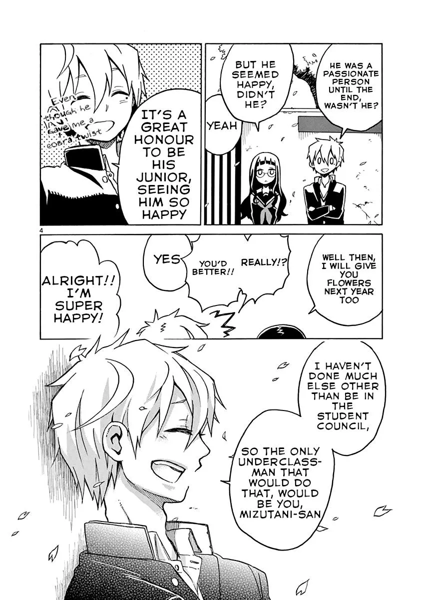 Read Futari Seitokai chapter 20 image 5 on Lezhin