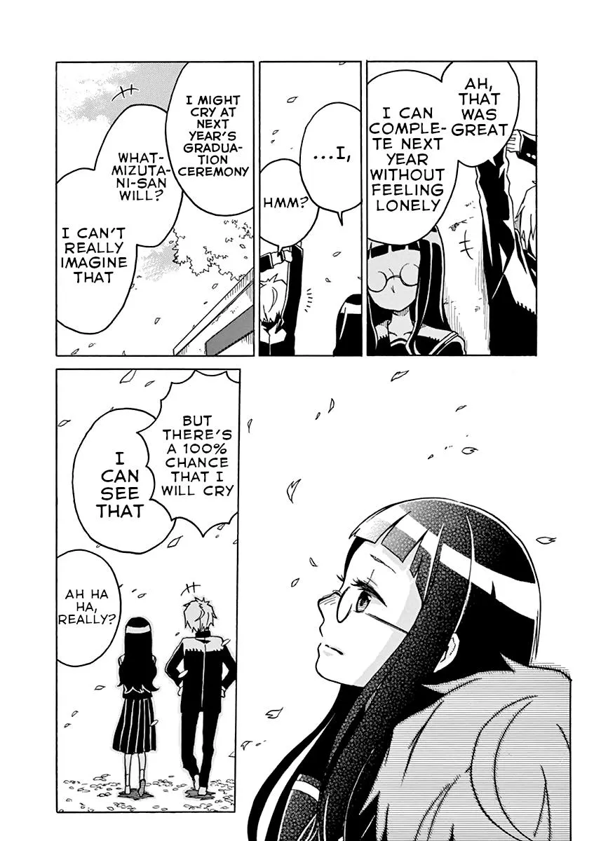 Read Futari Seitokai chapter 20 image 6 on Lezhin