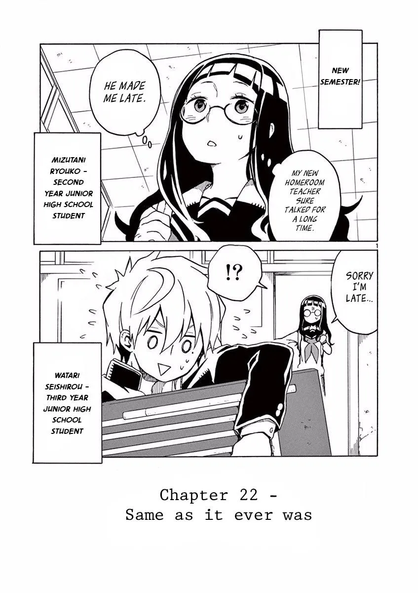 Read Futari Seitokai chapter 22 image 3 on Lezhin