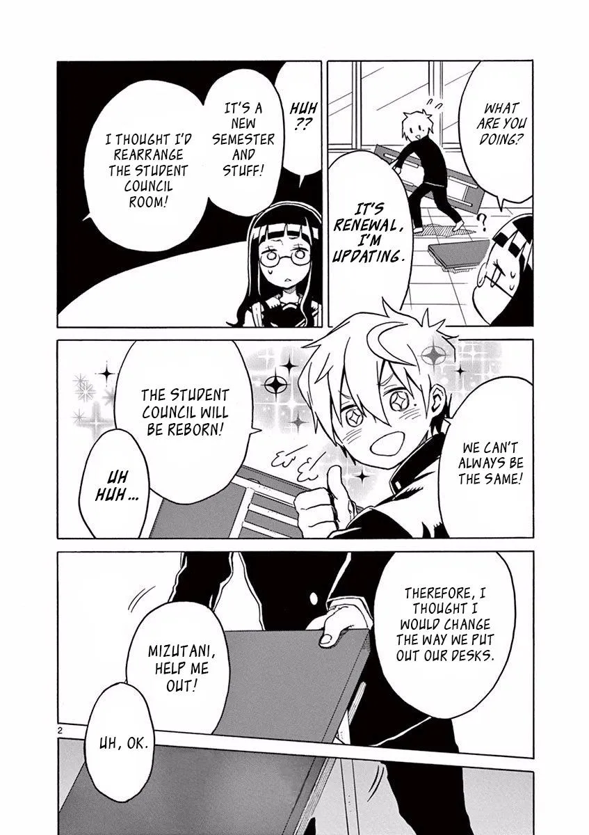 Read Futari Seitokai chapter 22 image 4 on Lezhin