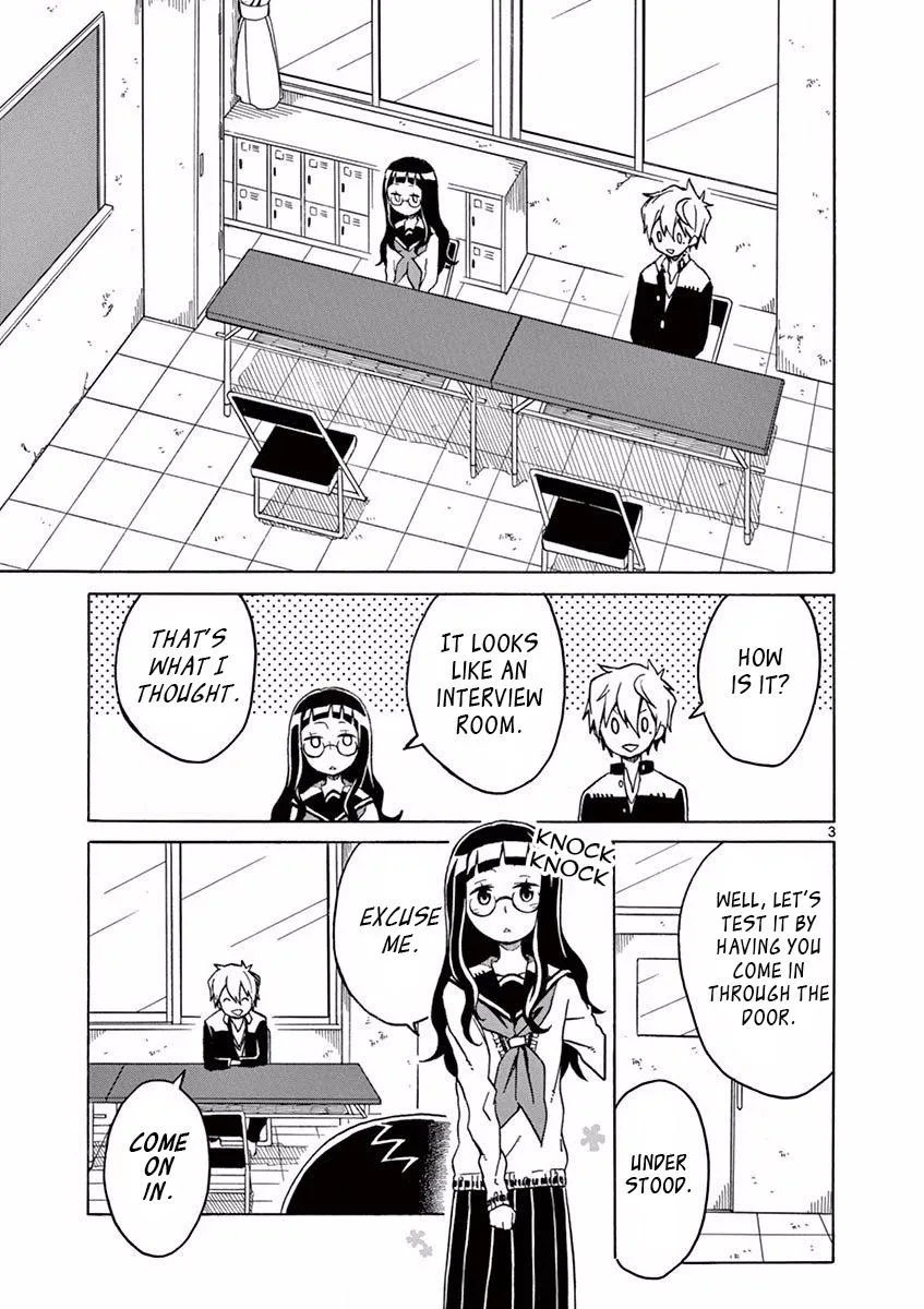 Read Futari Seitokai chapter 22 image 5 on Lezhin