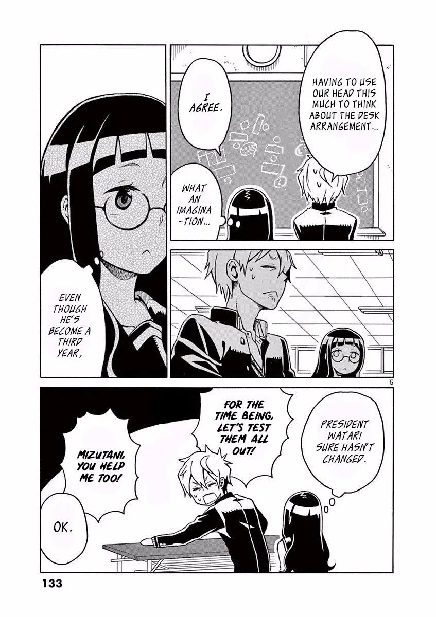 Read Futari Seitokai chapter 22 image 7 on Lezhin