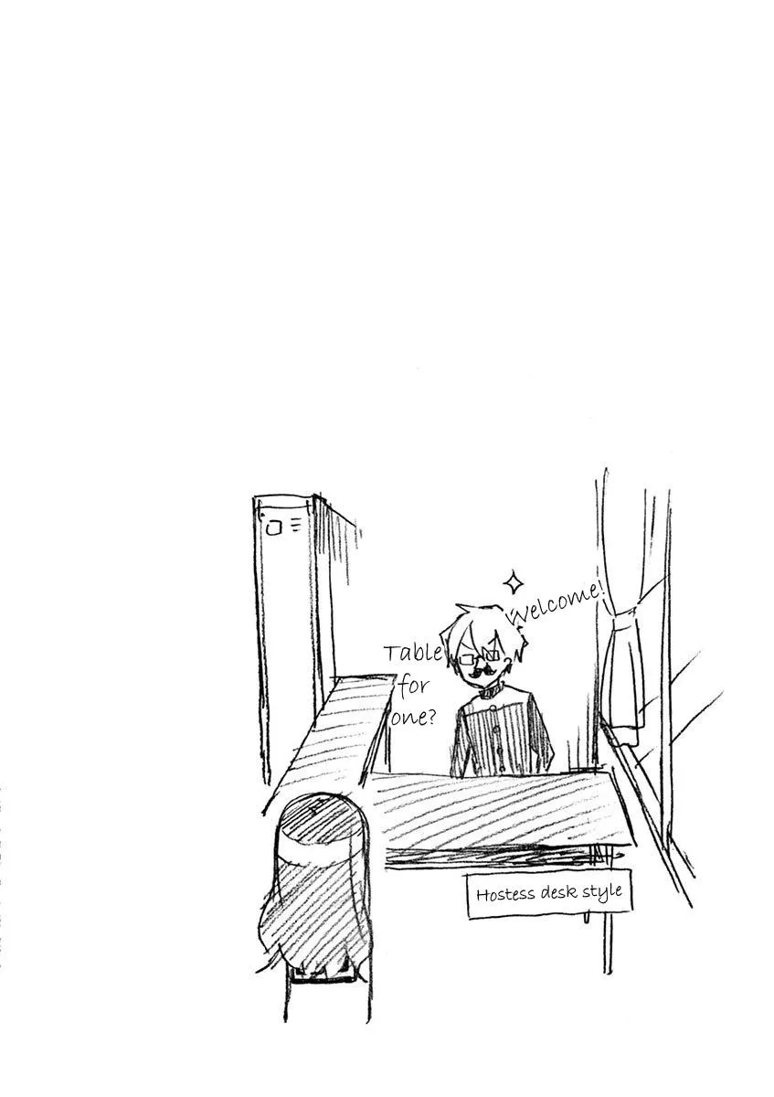 Read Futari Seitokai chapter 22 image 8 on Lezhin