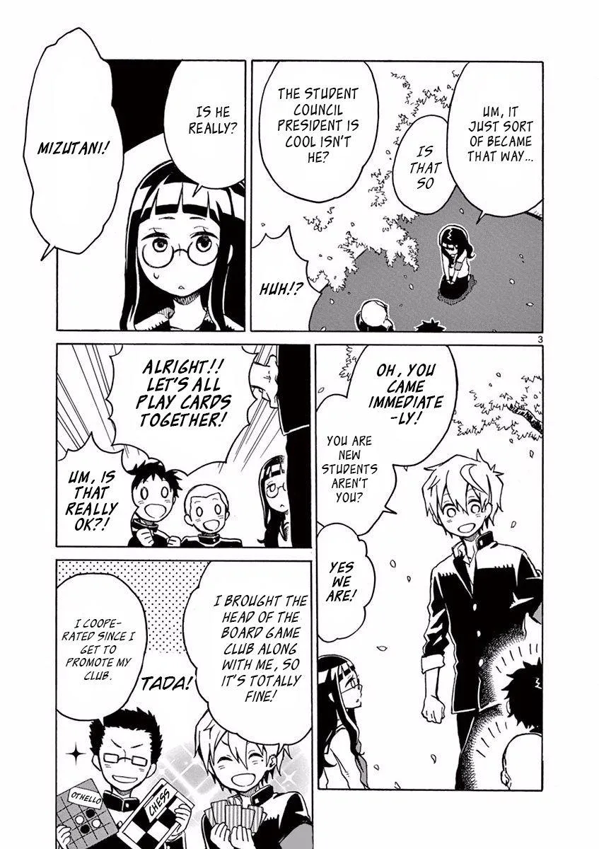 Read Futari Seitokai chapter 23 image 4 on Lezhin