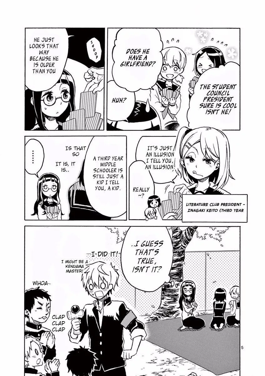 Read Futari Seitokai chapter 23 image 6 on Lezhin