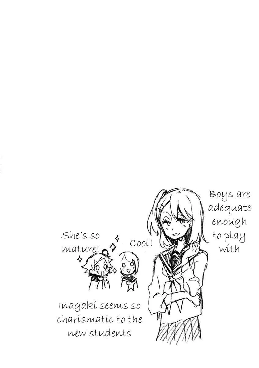 Read Futari Seitokai chapter 23 image 7 on Lezhin