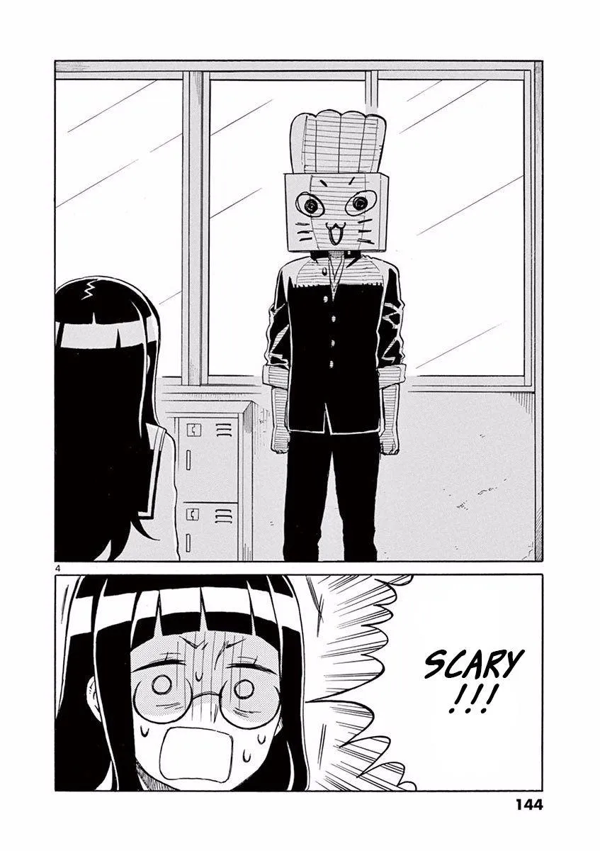 Read Futari Seitokai chapter 24 image 5 on Lezhin