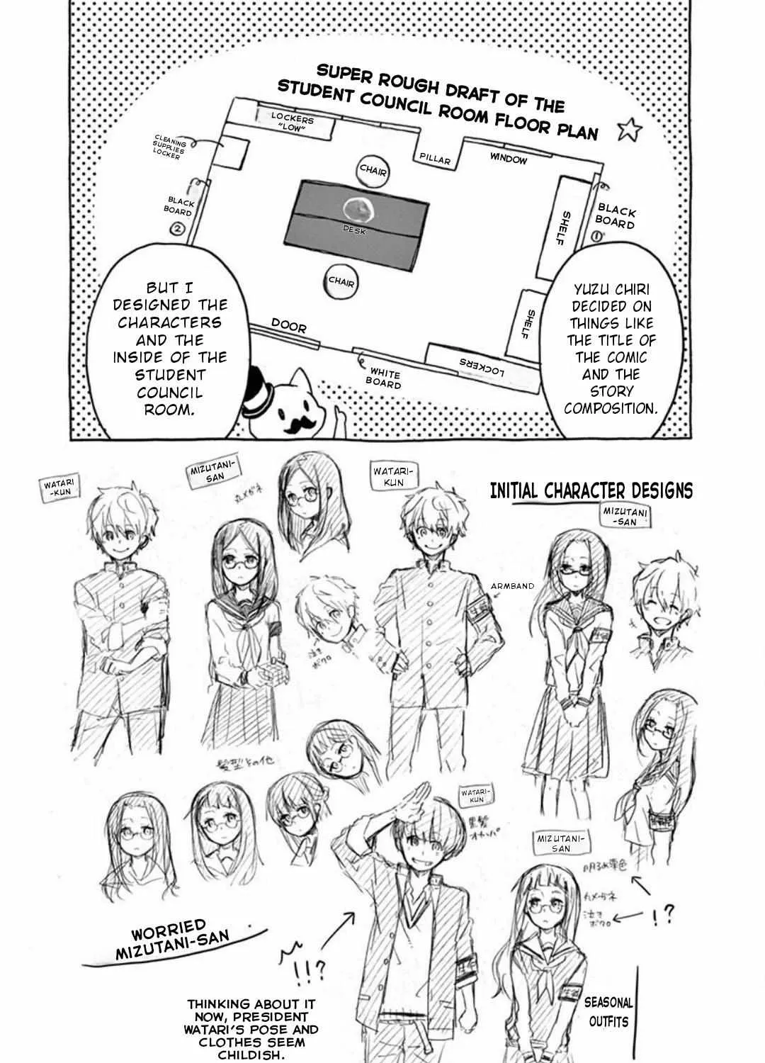 Read Futari Seitokai chapter 25.1 image 10 on Lezhin