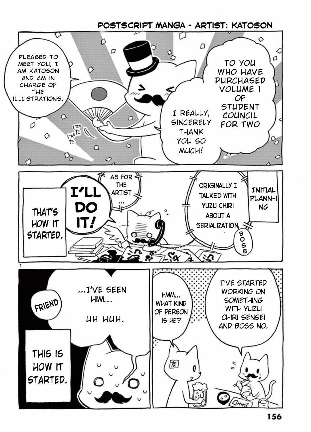Read Futari Seitokai chapter 25.1 image 8 on Lezhin